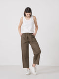 DIMENSIONE DANZA PANTALONE DONNA IN POPELINE MODELLO BARREL CON COULISSE